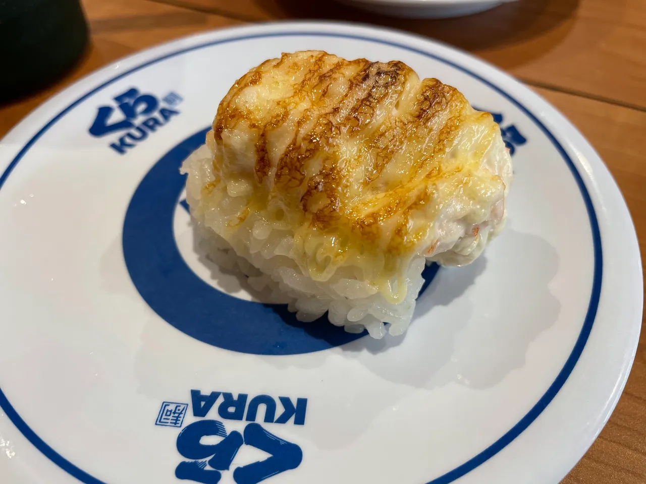 Cheesy and charred shrimp sushi