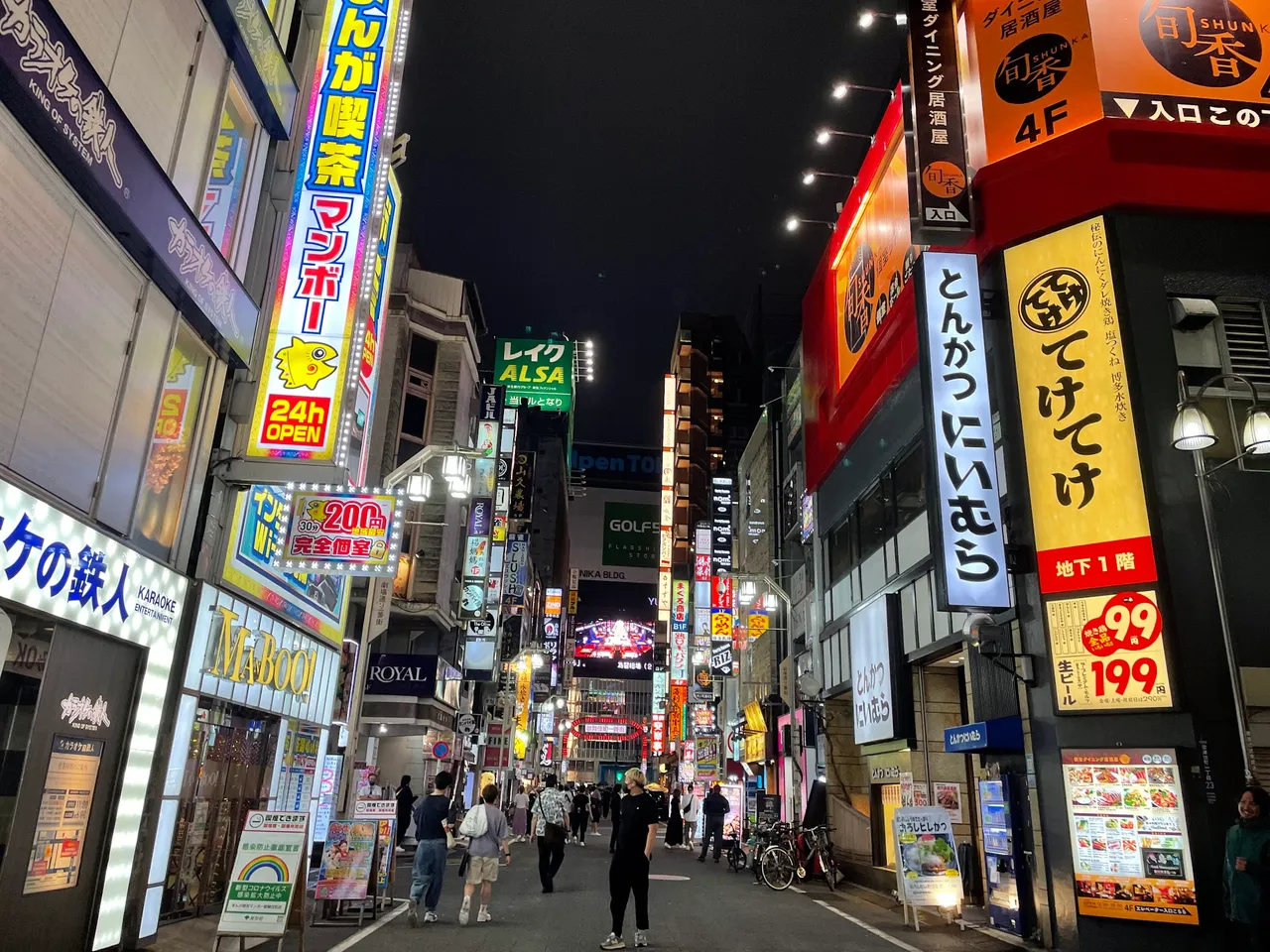 Leaving Kabukicho