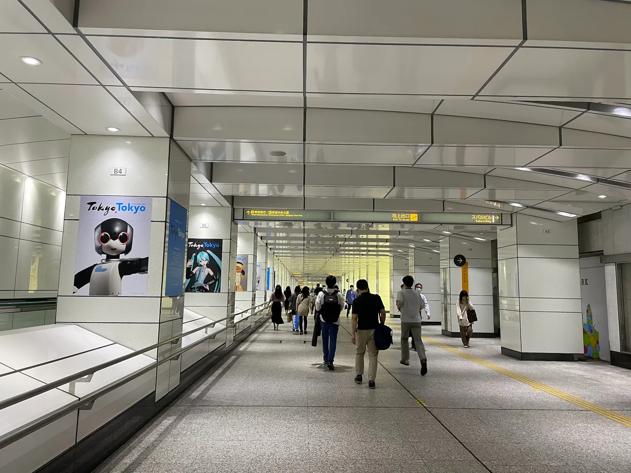 Covered walkway in Shinjuku