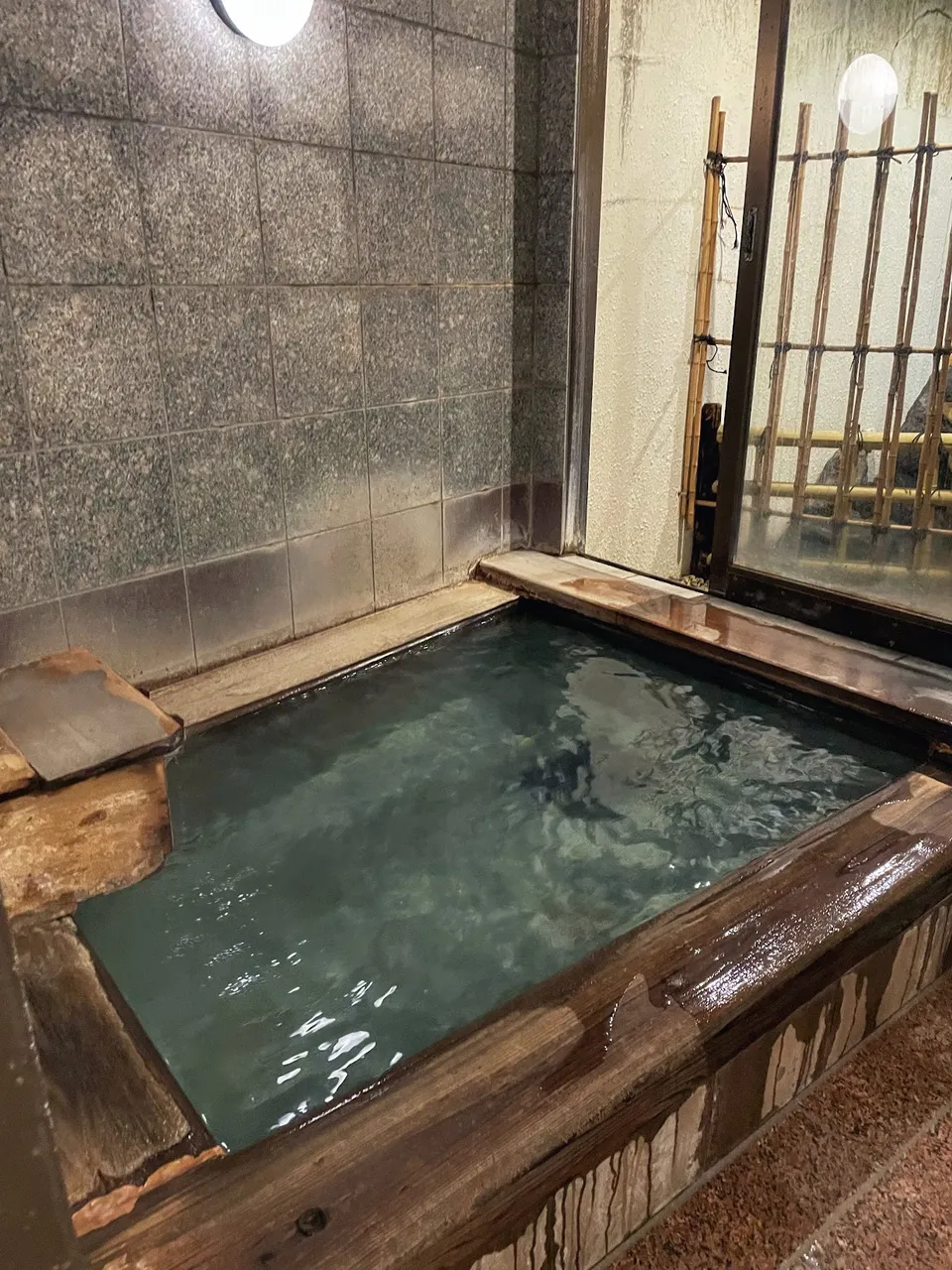 Private onsen