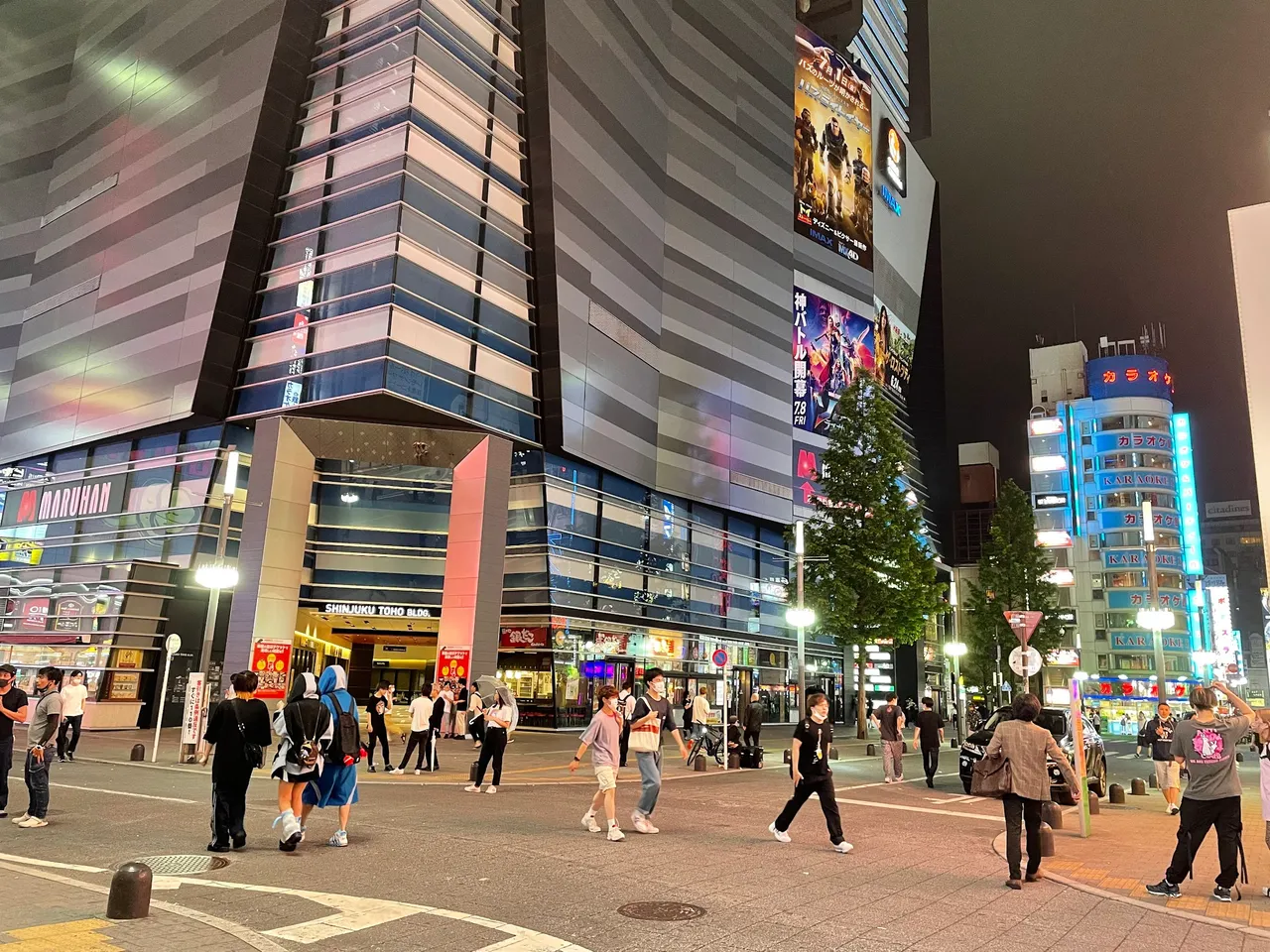 Shinjuku Toho Building, also the cinema building