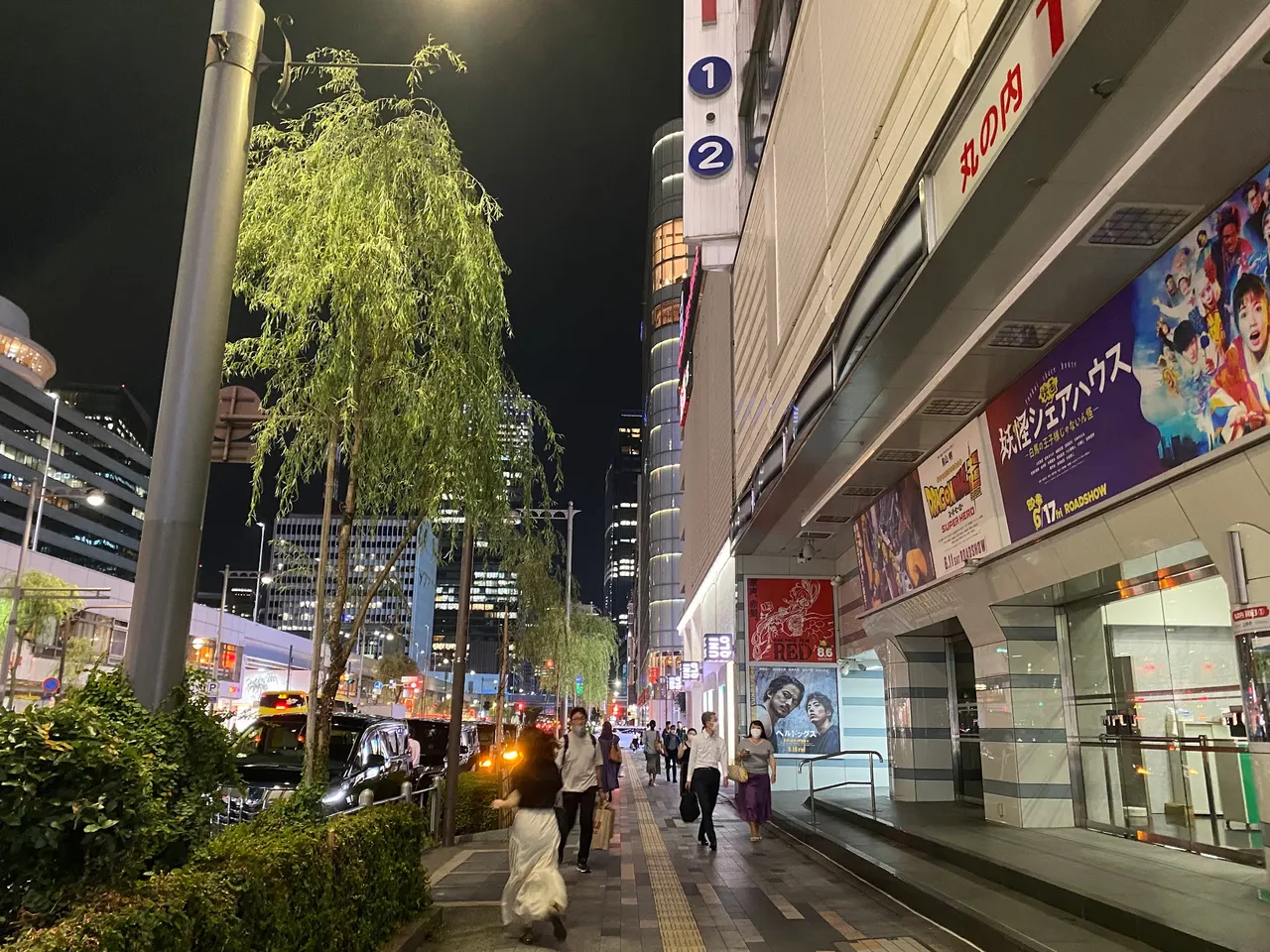 Cinema on the right