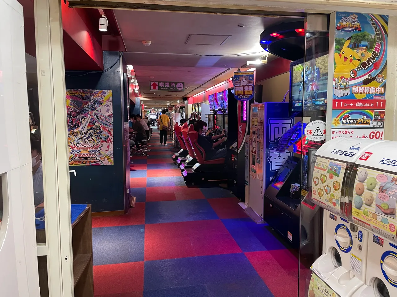 Ring wing arcade