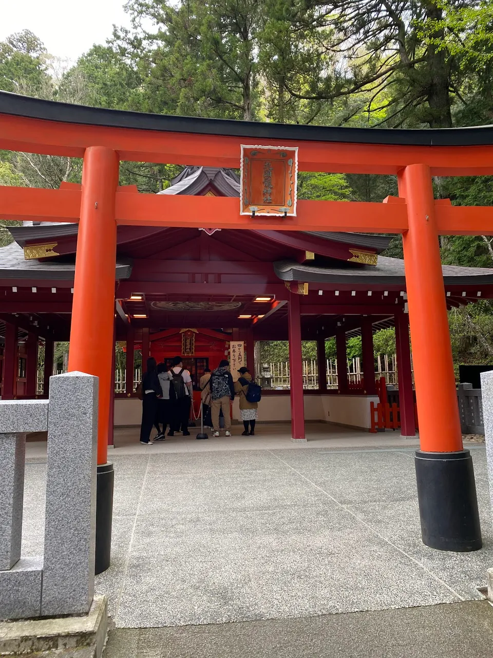 Kuzuryu Shrine