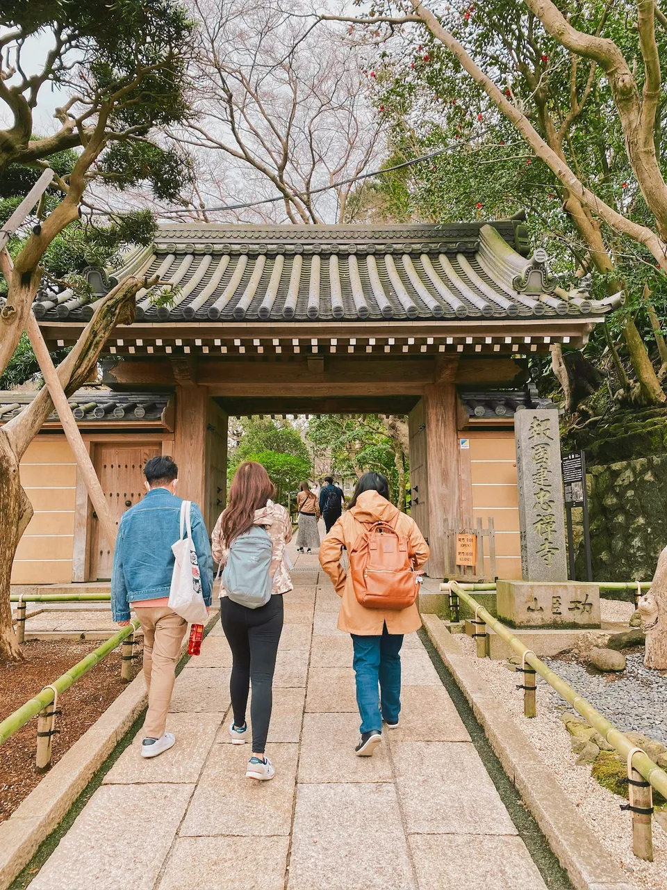 Entrace to the temple