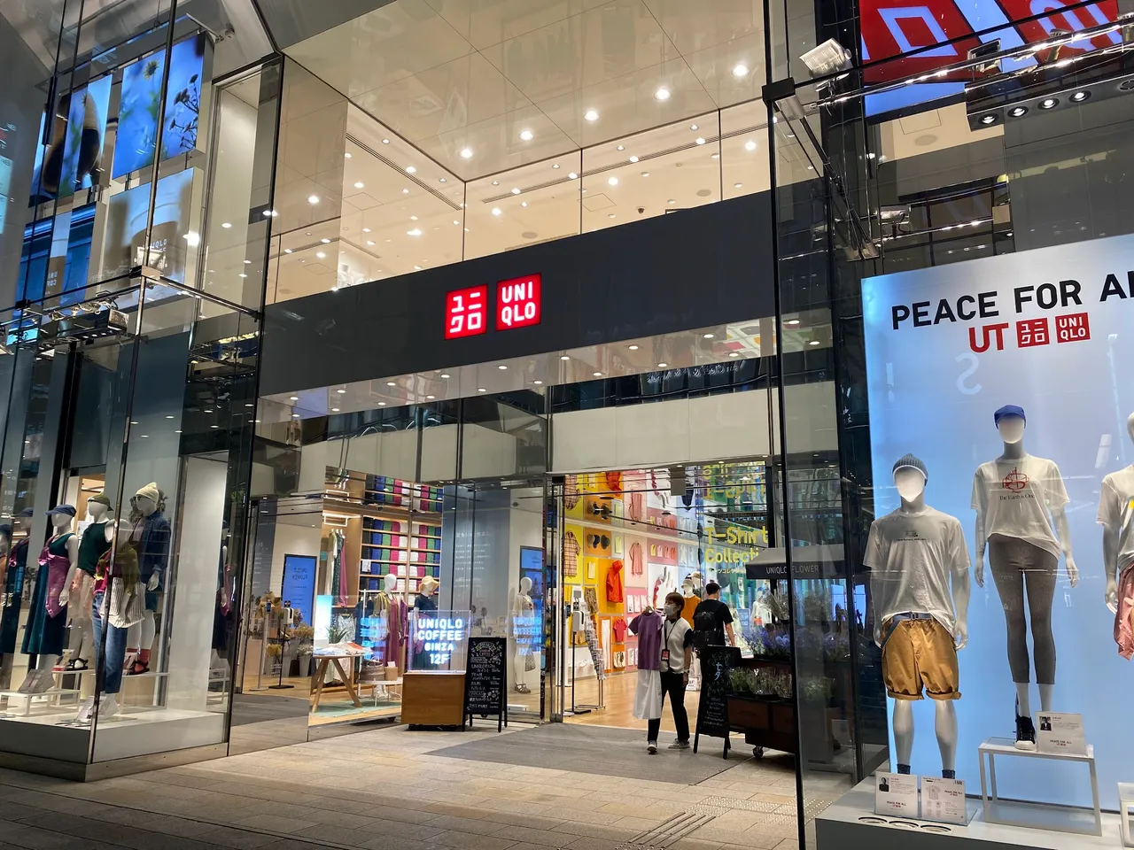 Uniqlo Ginza