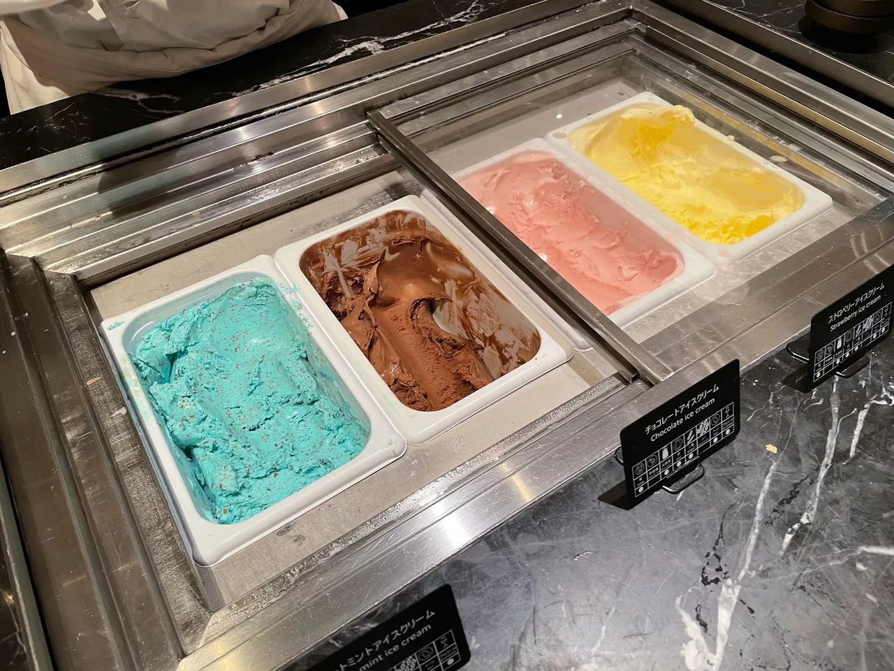 Ice cream choices: choco mint, chocolate, strawberry, vanilla