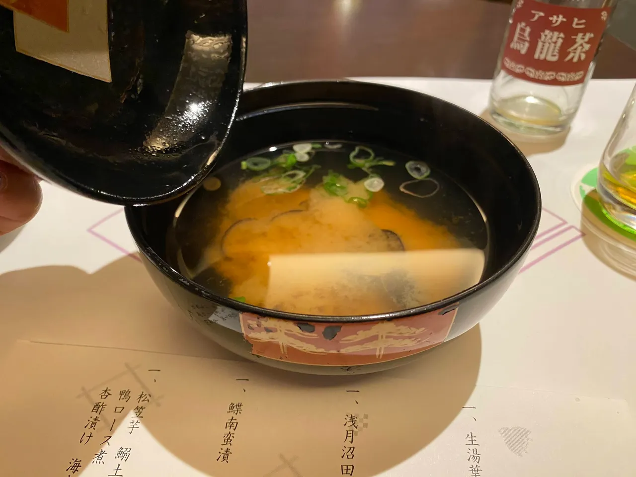 Miso soup