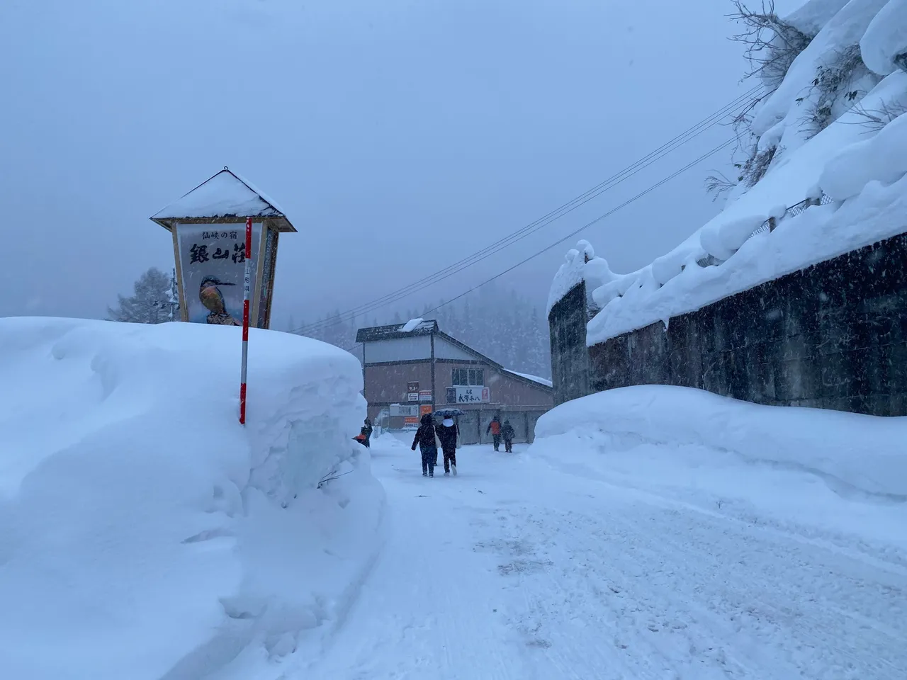 Still had to walk because there's no place for vehicles who don't live in the area