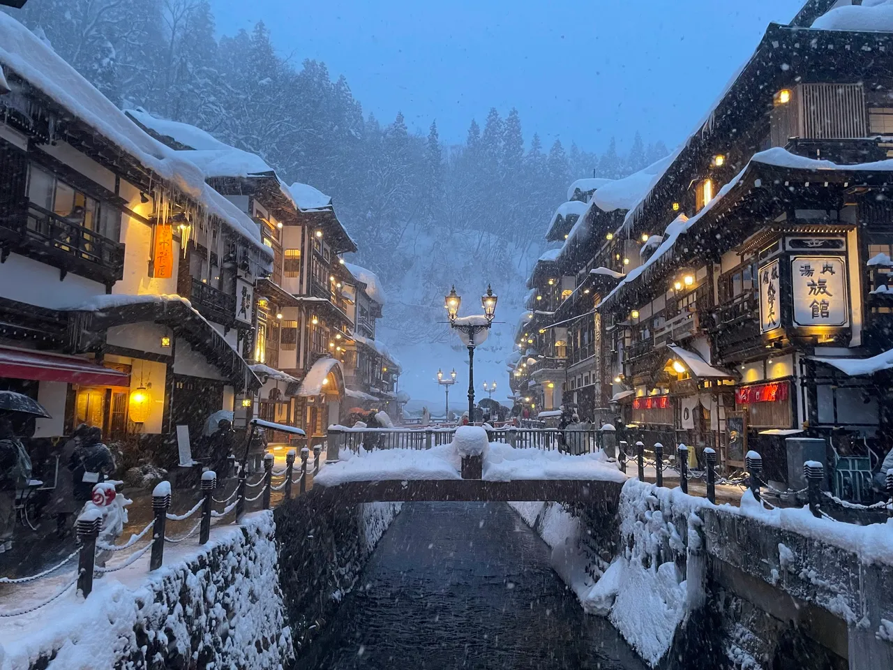 Ginzan Onsen, photo by my friend Jellie, with permission to use in this blog