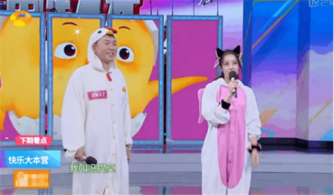 冯提莫：23岁一唱成名，不是明星待遇却比肩当红小花，怪不得她不想出道