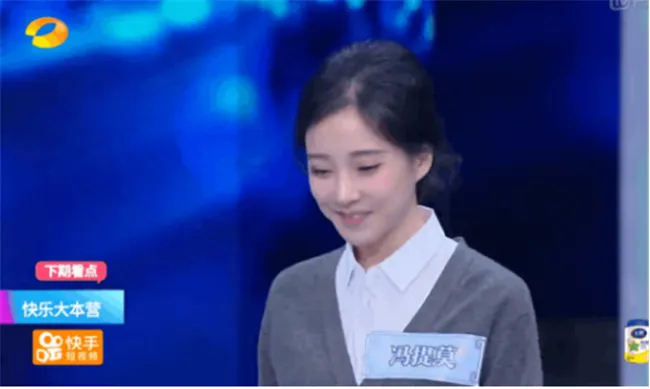 冯提莫：23岁一唱成名，不是明星待遇却比肩当红小花，怪不得她不想出道