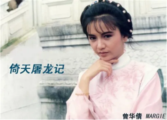 TVB当家花旦曾华倩美貌依旧，风韵更胜当年，儿子更是高大挺拔