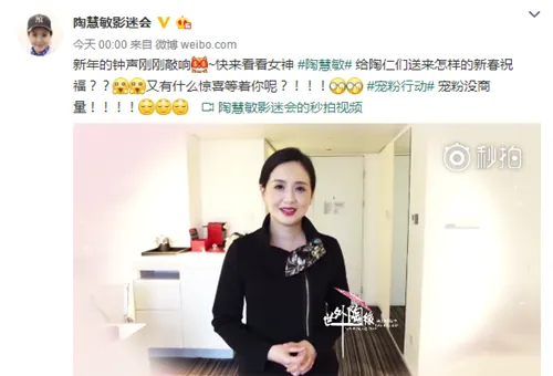 陶慧敏：别再说刘晓庆天生丽质，52岁的她才是真冻龄，还曾为女儿放弃梦想