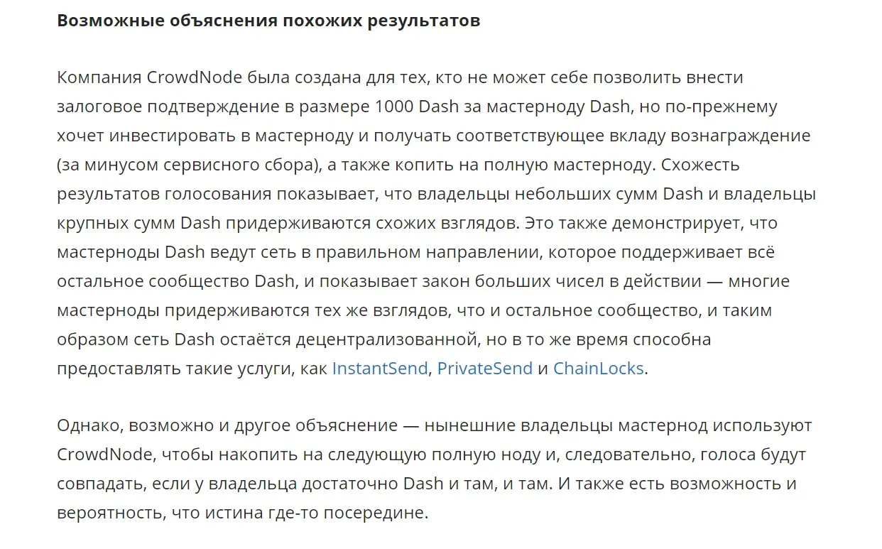 DN111.jpg