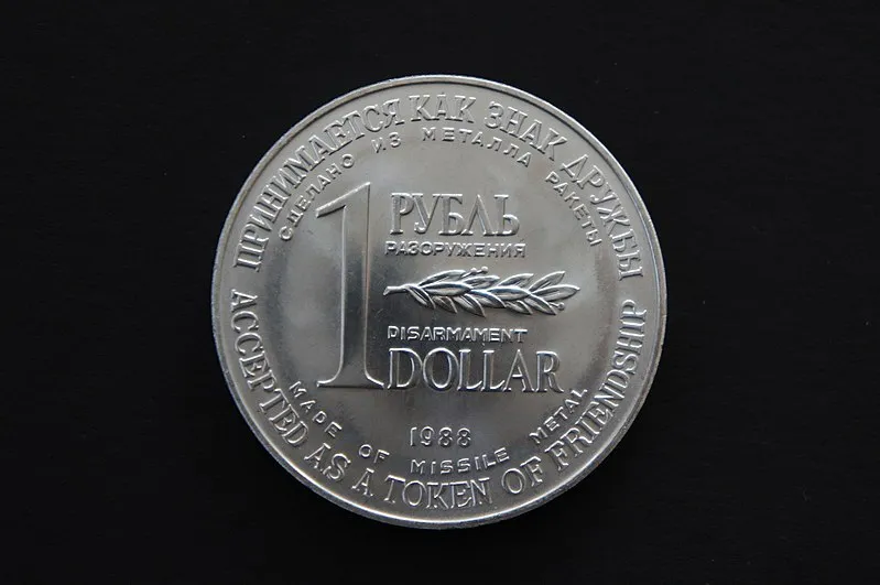 Disarmament Dollar - Token of Friendship