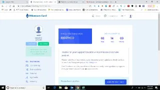 ETHCD.jpg