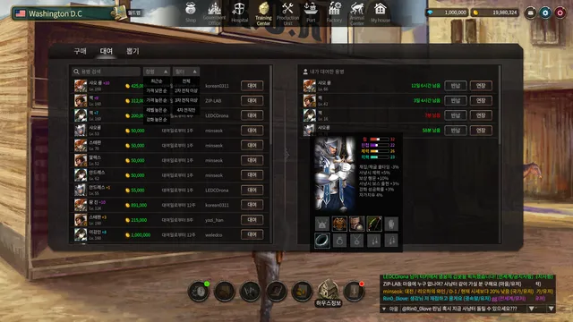 road1.png