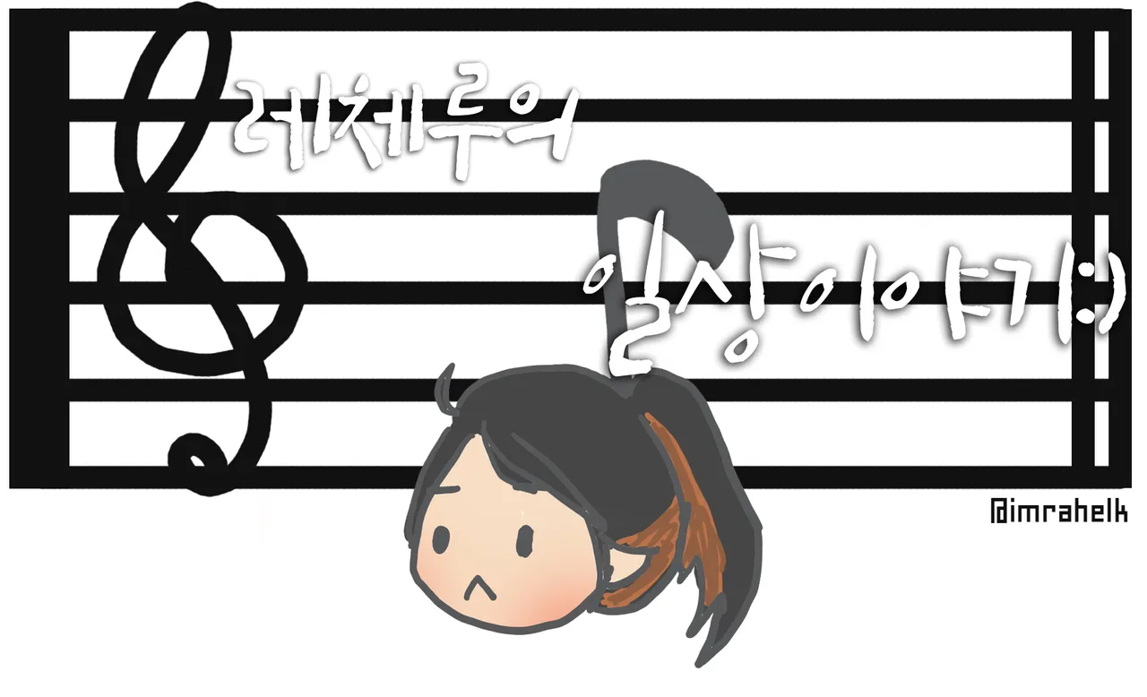 1sang.jpg