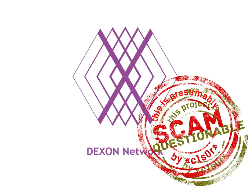 DEXON.png