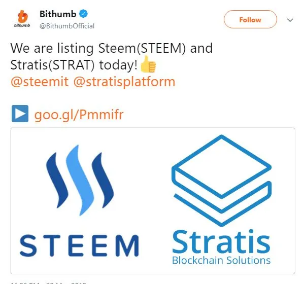 Steem.JPG