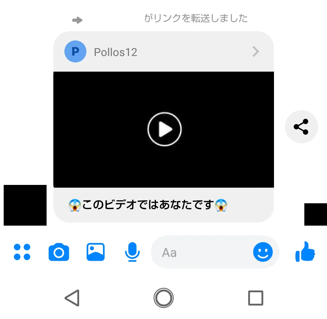 Screenshot_20200611163255.png