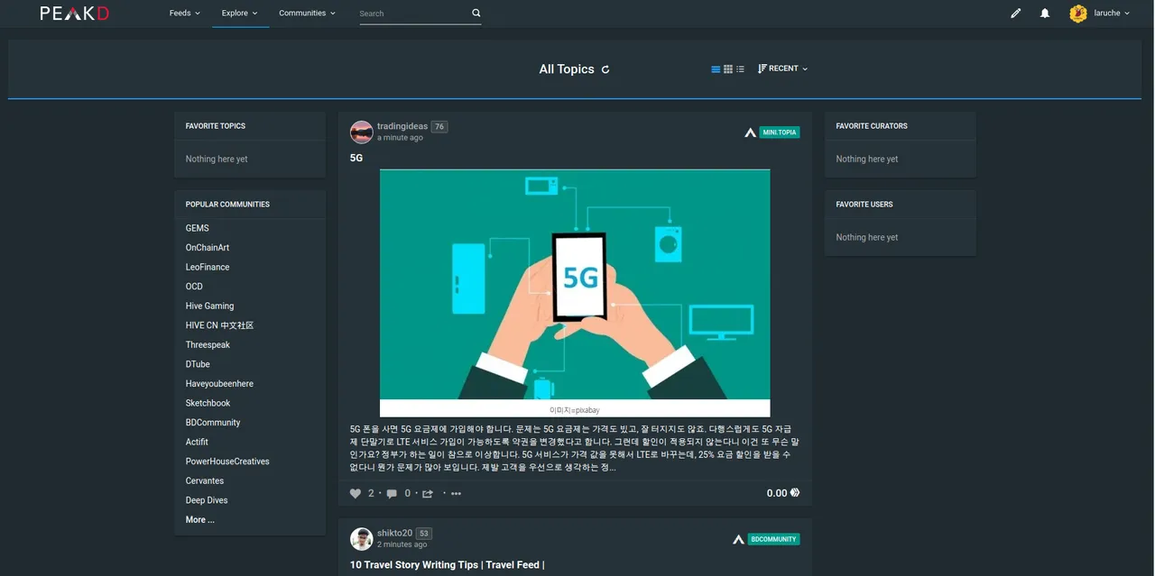 Screenshot_20200820_163622.png