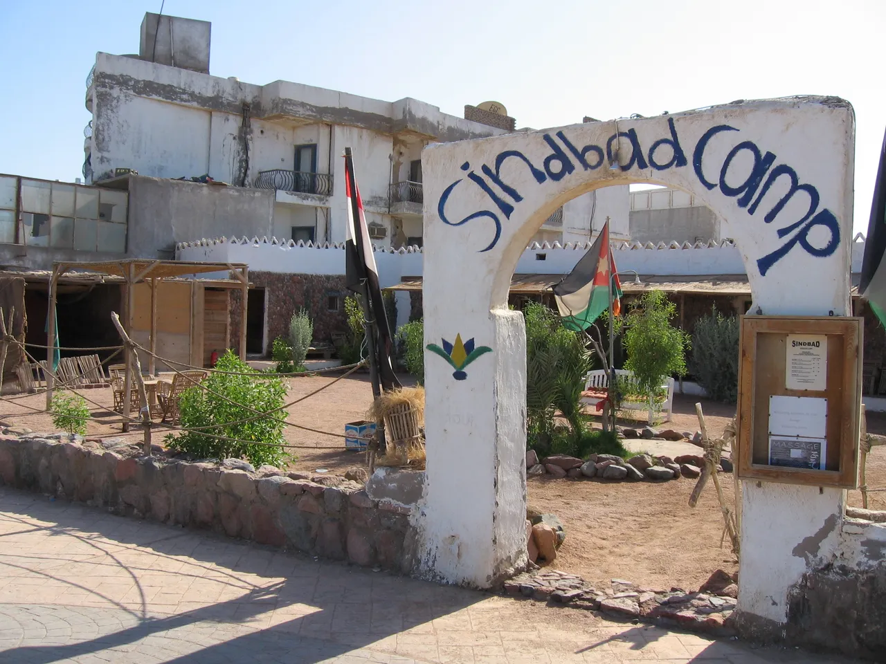 dahab_070.jpg