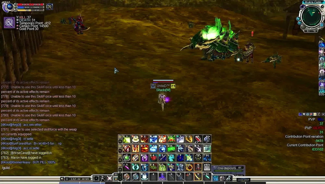 rf_online.png