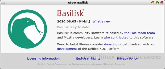 basilisk5.png