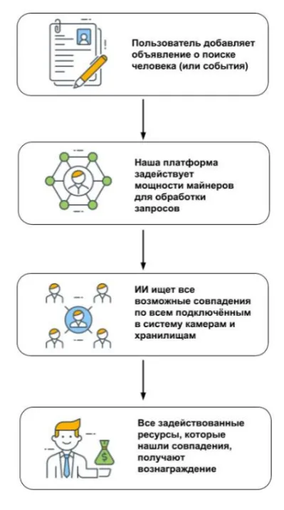 image (1).png