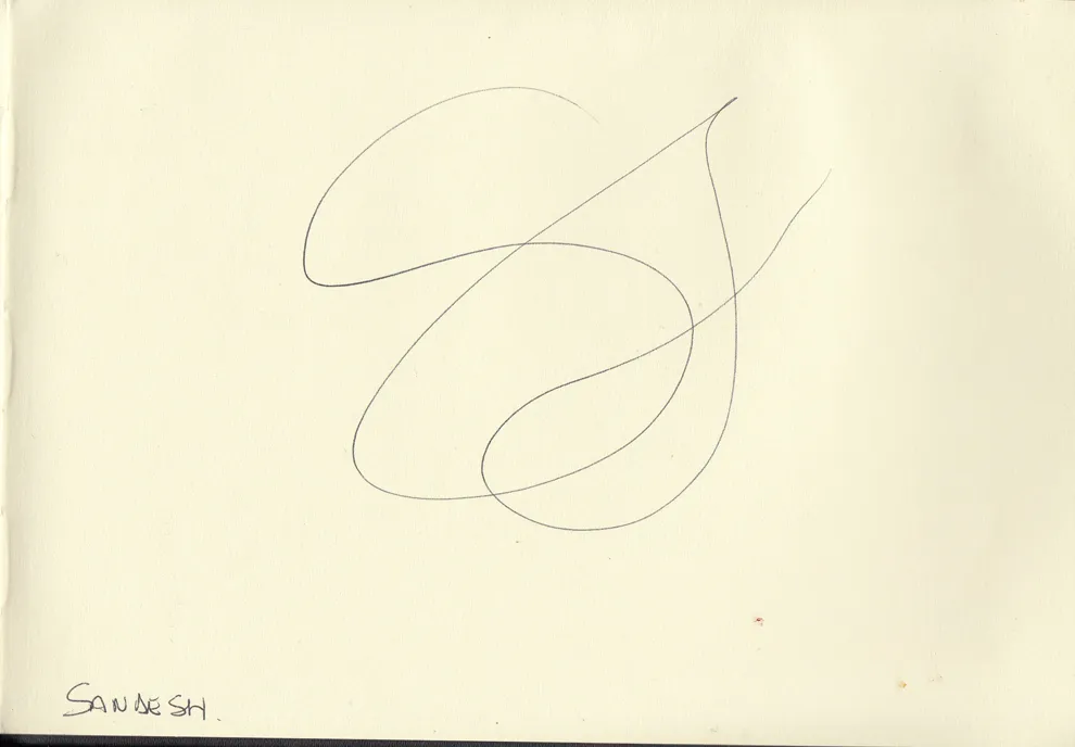 dibujo835A.jpg