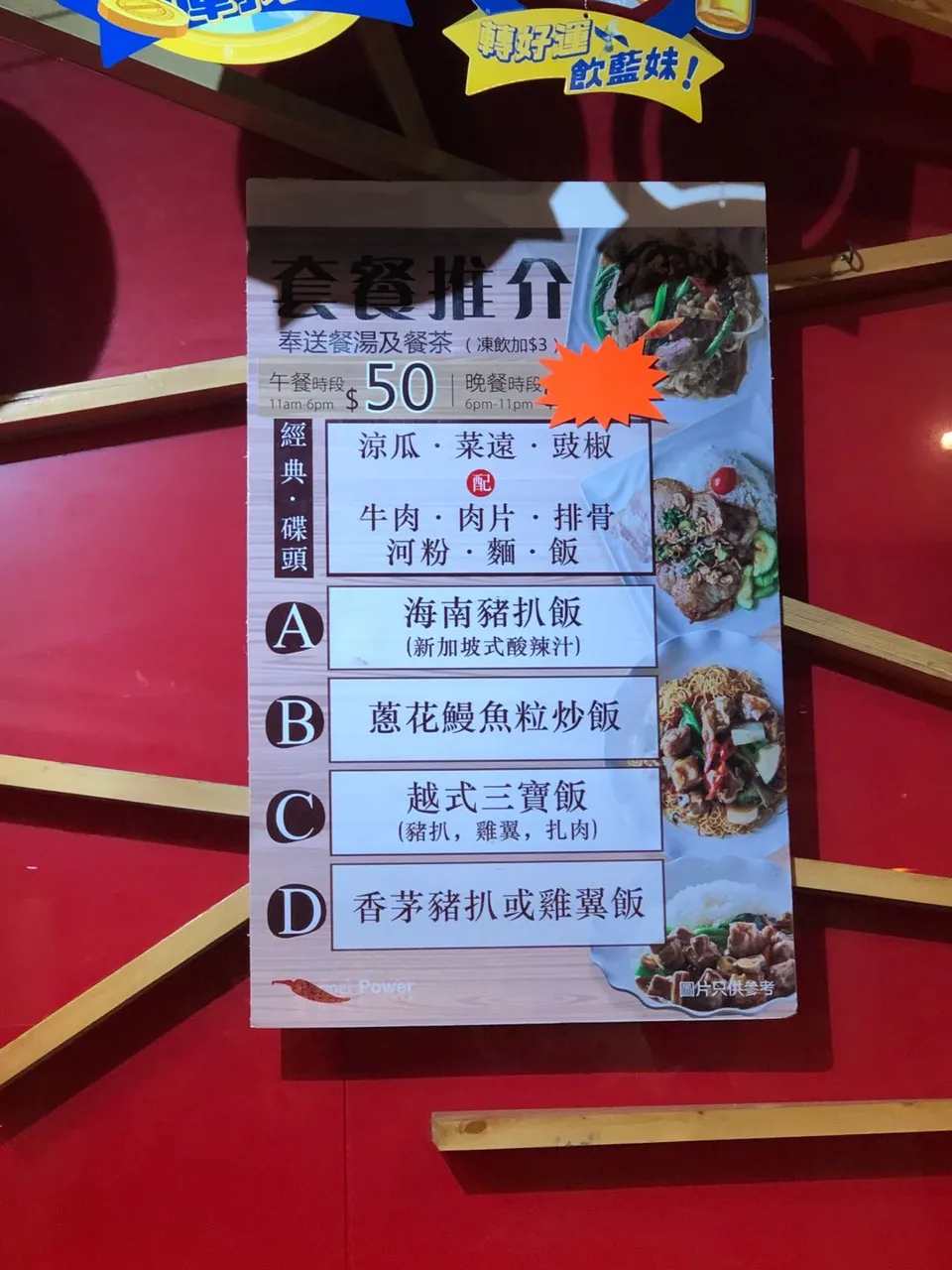 1274718863.jpg