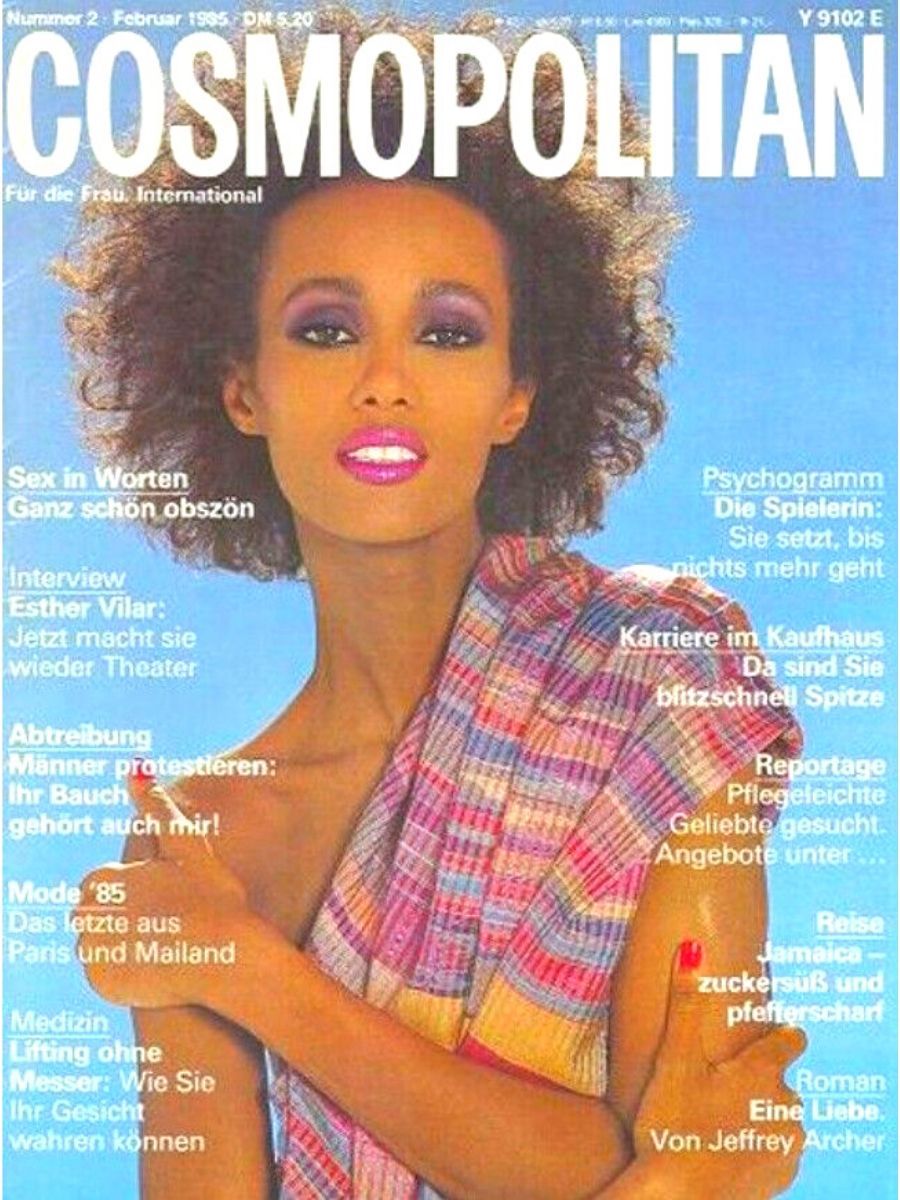 Iman-cosmo.jpg