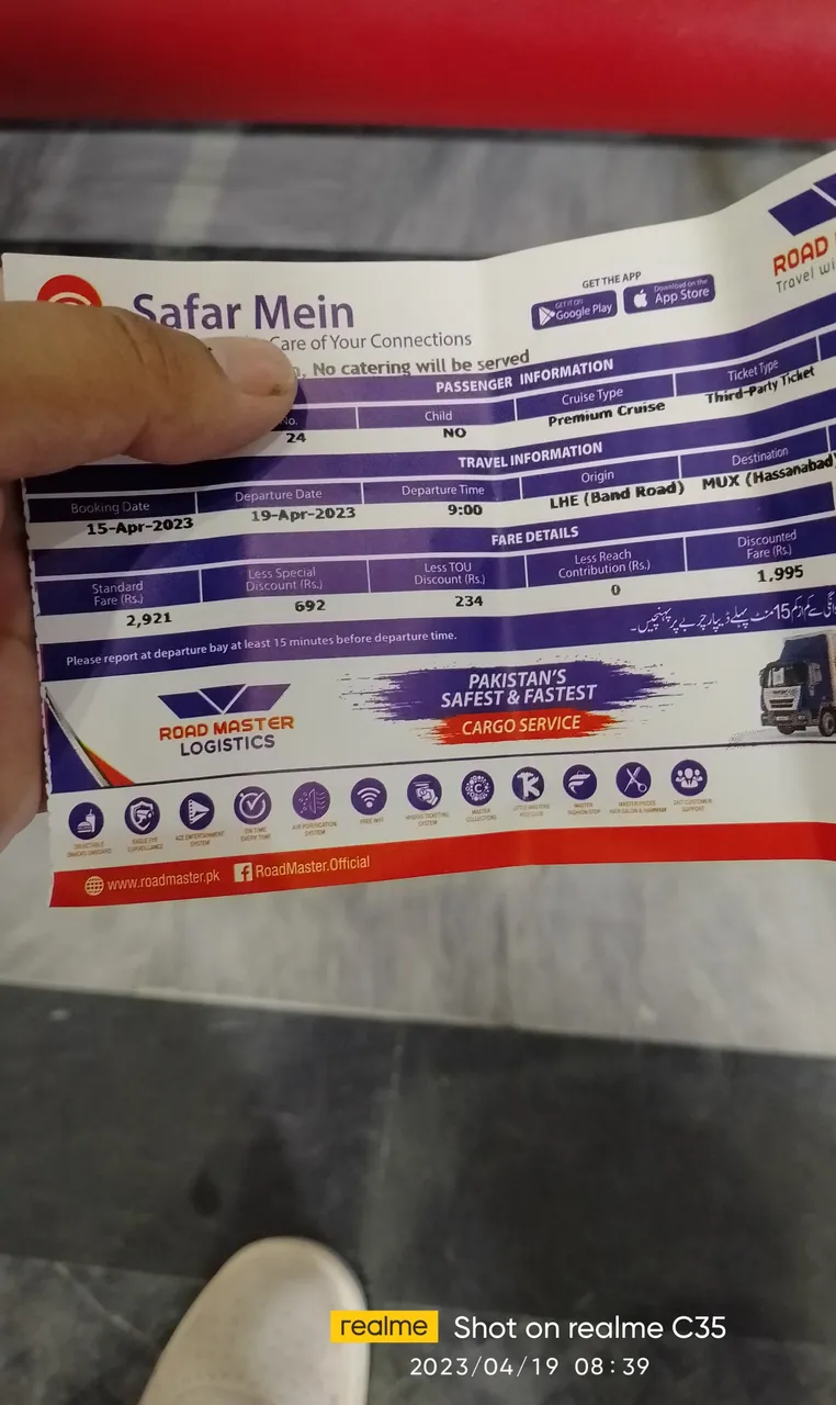 My Road Master ticket