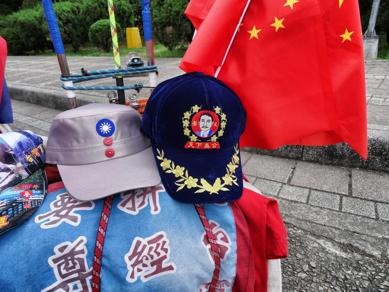 Caps in the name of Chiang Kai-shek