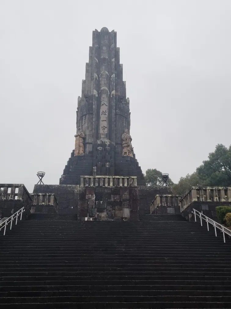 The Peace Tower built in 1940. 36 meters tall. It has an observation deck which I did walk around but it was to see much of the city below with all the low level cloud and rain about.