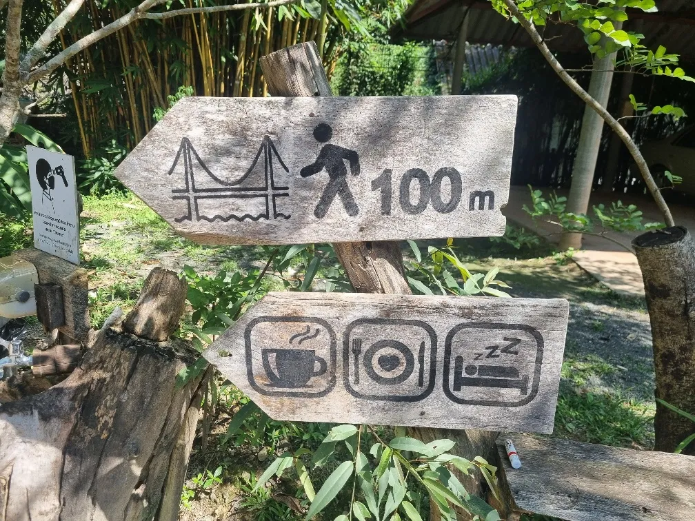 I never would have found this place by myself but it looks like we were on the right path.