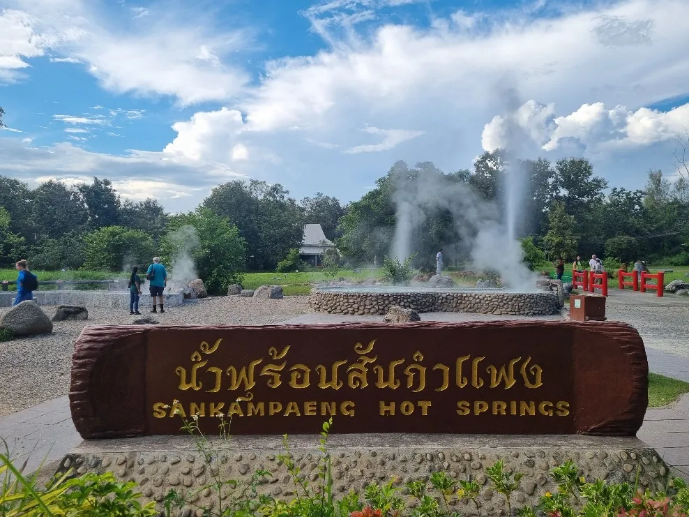 Two separated fountains supply water to other streams in the park.