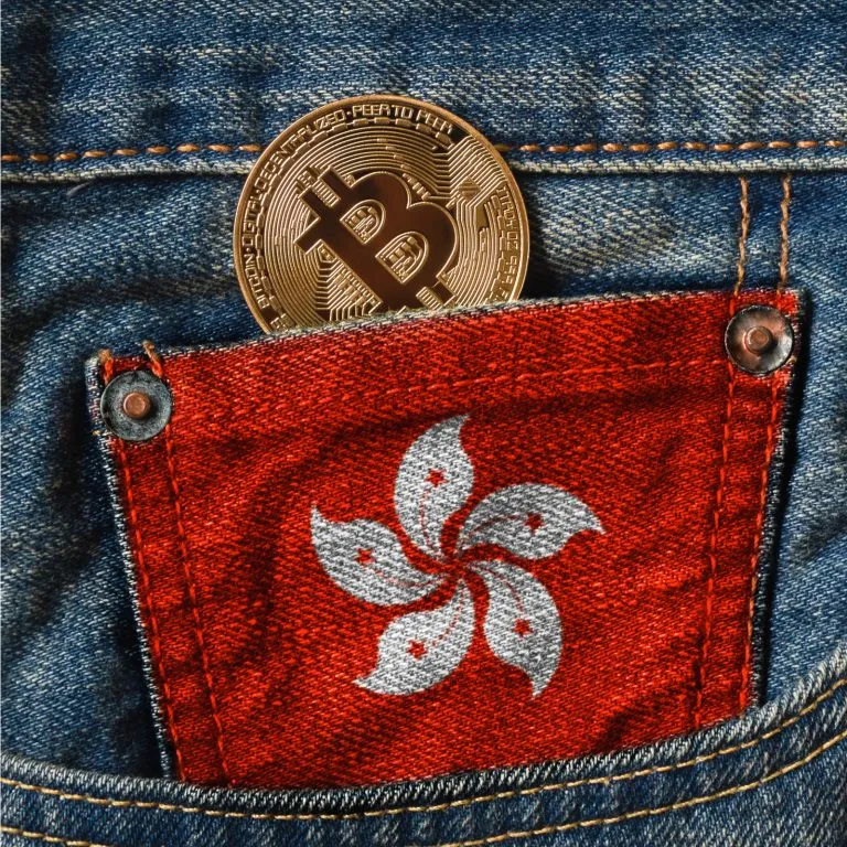 Hong Kong Regulator: Cryptocurrencies 'May Not Qualify as Securities'