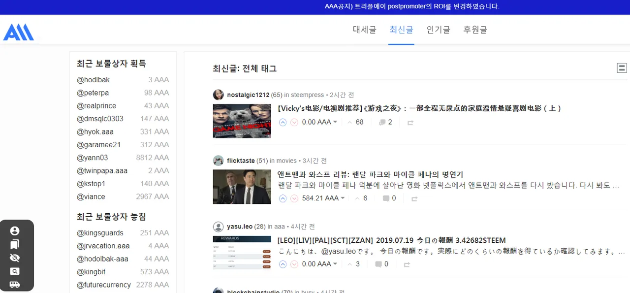이미지 7931.png