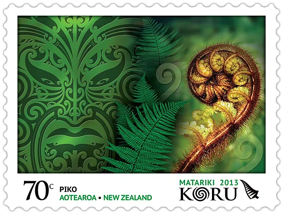 Koru NZ.png