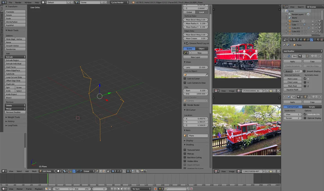 trainwip1.jpg