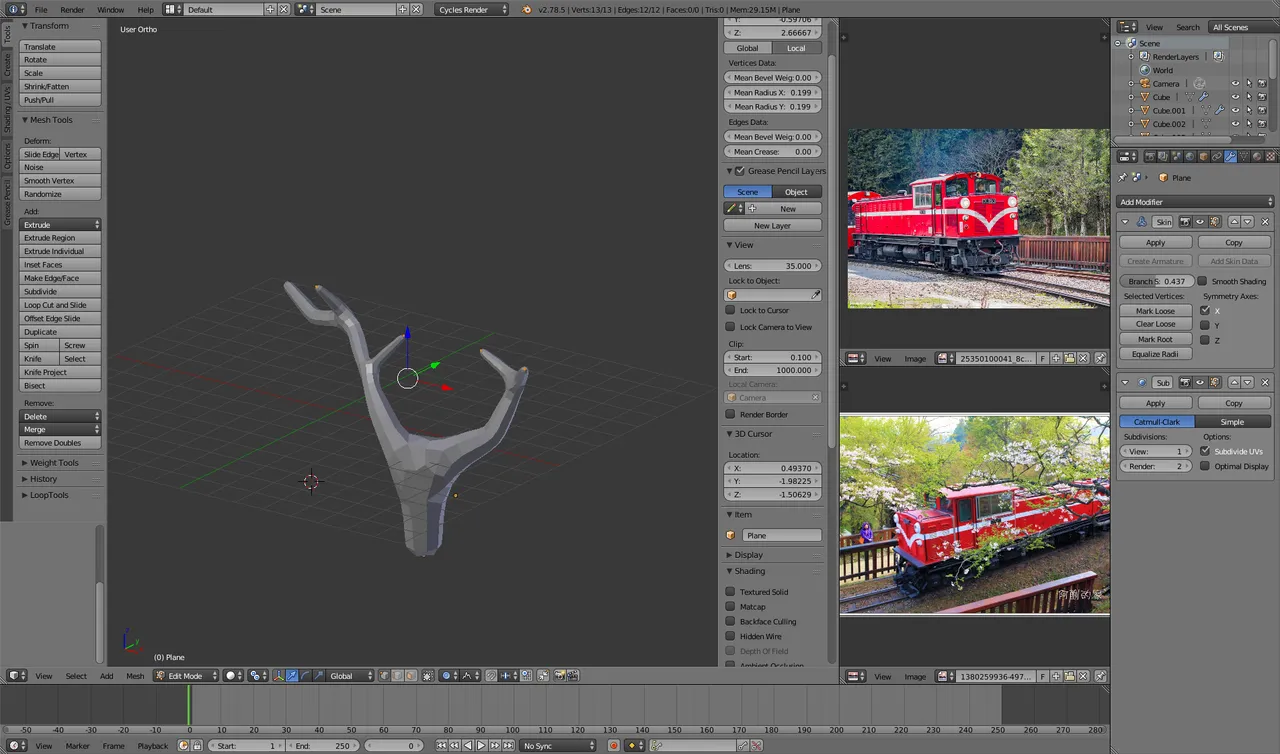 trainwip2.png