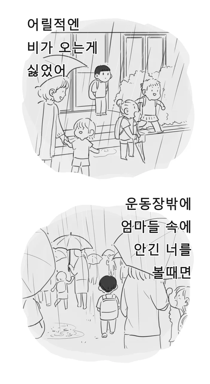 01 사본.jpg