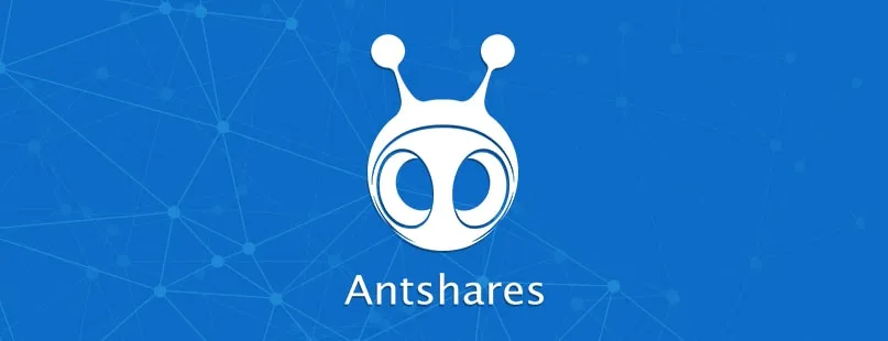 Antshares.jpg