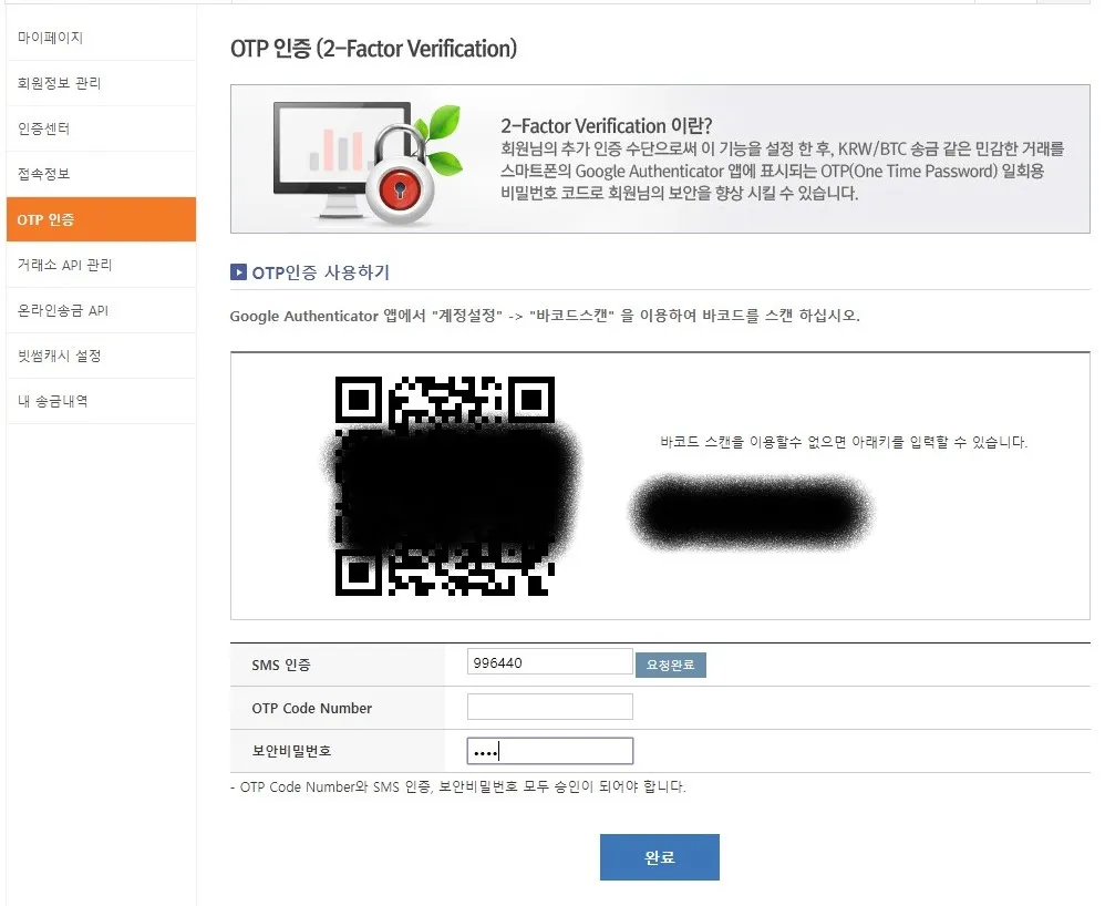 빛.jpg