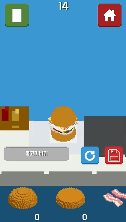 recipe_03.gif