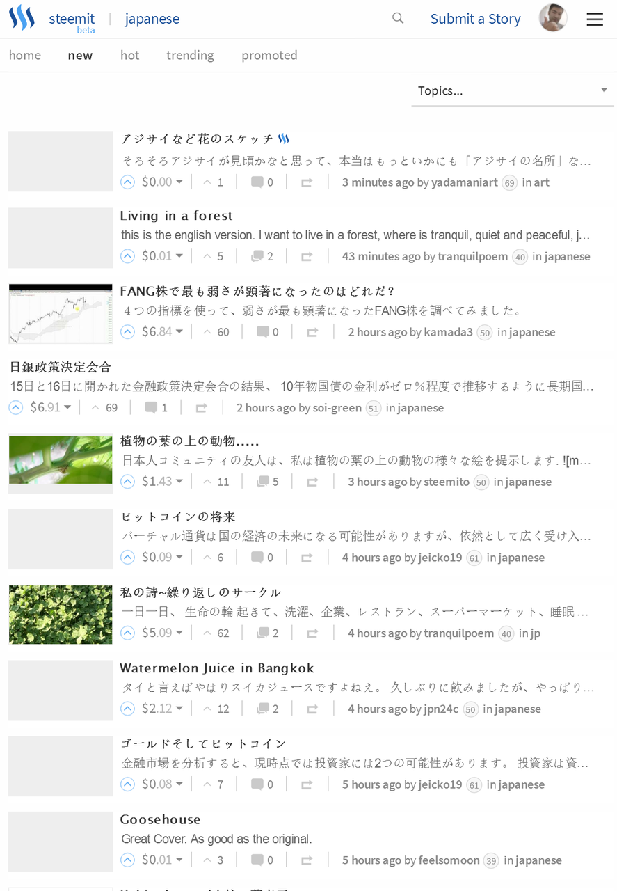 Japan#new.PNG
