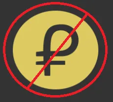 Petro 1.png